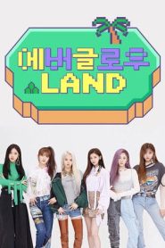 EVERGLOW LAND
