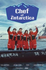 Chef of Antarctica