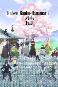 Touken Ranbu: Hanamaru