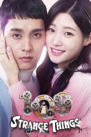 Here Comes Robo KDI-109!