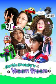 Earth Arcade’s Vroom Vroom