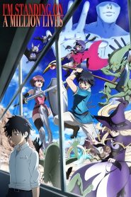 I’m Standing on a Million Lives