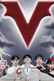 Discipline Z: Vampire