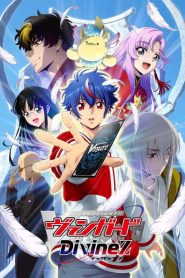 Cardfight!! Vanguard: Divinez