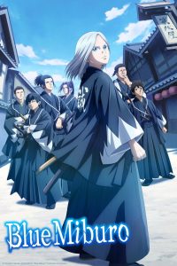 Blue Miburo
