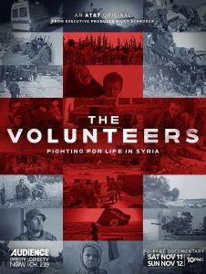 The Volunteers