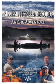 Mississippi Speed Record: An Epic Adventure
