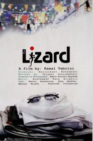 The Lizard