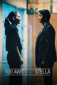 100 Songs for Stella
