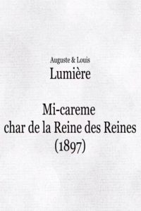Paris, mi-carême : char de la reine des reines