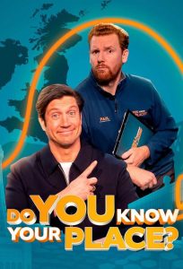 Do You Know Your Place?