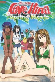 Love Hina Spring Special – I Wish Your Dream