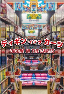 Diggin’ in the Carts