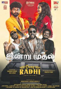 Dear Radhi