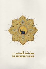 The President’s Cake