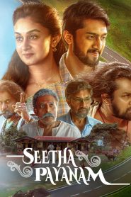 Seetha Payanam