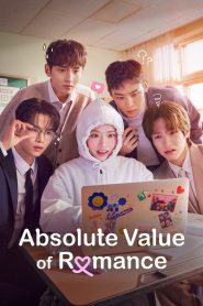 Absolute Value of Romance