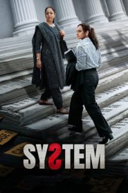System