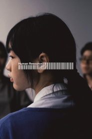 Human Resource