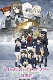 Girls und Panzer das Finale: Part 4